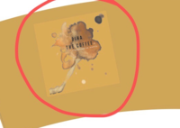 13200716 9盎司特厚2千个：tb758780520 一次性定制纸杯、一次性广告纸杯设计图