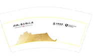 122007159盎司1千只：jjfclp 一次性定制纸杯、一次性广告纸杯设计图