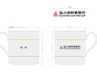 12200728 9盎司千个：ygf桂花巷草木一生 一次性定制纸杯、一次性广告纸杯设计图