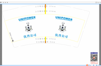 12200720 9盎司特厚1千：viya植 一次性定制纸杯、一次性广告纸杯设计图