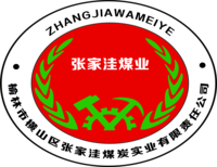 https://tcs.teambition.net/thumbnail/111vb12b6782eb7a3aaccd4db73f6892c3ef/w/200/h/200纸杯定做 设计图附件