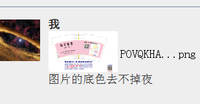 13200707 9盎司2000个：水冰月美人馆 一次性定制纸杯、一次性广告纸杯设计图