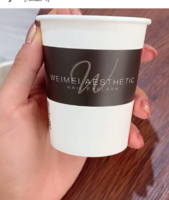 12200812零零车9盎司1千个加急：aryukyee 一次性定制纸杯、一次性广告纸杯设计图
