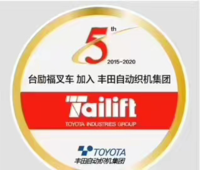 12200801 9盎司特厚2千个：雨轩佳佳y 一次性定制纸杯、一次性广告纸杯设计图