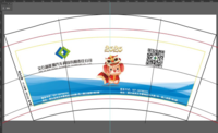https://tcs.teambition.net/thumbnail/111vbbda7349136e9126f6905c055ee3e483/w/200/h/200纸杯定做 设计图附件