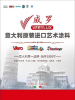 https://tcs.teambition.net/thumbnail/111vbf34151d25aeee44df1b416d9031bbc4/w/200/h/200纸杯定做 设计图附件