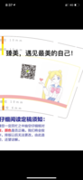 13200707 9盎司2000个：水冰月美人馆 一次性定制纸杯、一次性广告纸杯设计图
