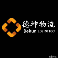 12200721 7盎司1千个：tb614020_2011 一次性定制纸杯、一次性广告纸杯设计图