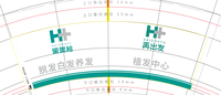 12200722黑奥秘9盎司1千个：tb215673927 一次性定制纸杯、一次性广告纸杯设计图