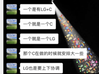 12200731 7盎司1千个：陈元琴cyq 一次性定制纸杯、一次性广告纸杯设计图
