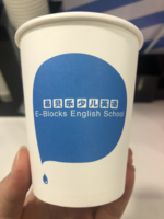 12200730 7盎司1万个：叶依琪88 一次性定制纸杯、一次性广告纸杯设计图