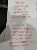 1220710天大润发超市 9盎司1万个：张中波627 一次性定制纸杯、一次性广告纸杯设计图