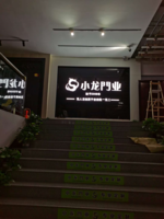 https://tcs.teambition.net/thumbnail/111ve8f0dd8e2ea6099e5dd38b83e73ac408/w/200/h/200纸杯定做 设计图附件