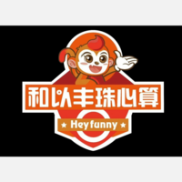 12200729 9盎司1千：tb0183290_2013 一次性定制纸杯、一次性广告纸杯设计图