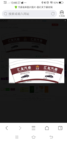 https://tcs.teambition.net/thumbnail/111vef56adb6f60dc101c762a2faeecb1539/w/200/h/200纸杯定做 设计图附件