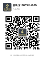 https://tcs.teambition.net/thumbnail/111vf1a26ba2501c22e4d6791ea2d0ea1001/w/200/h/200纸杯定做 设计图附件