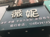 11200708 7盎司特厚1千个：再不见风 一次性定制纸杯、一次性广告纸杯设计图