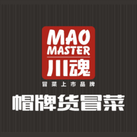 11200707 9盎司特厚1千个：txl114010 一次性定制纸杯、一次性广告纸杯设计图