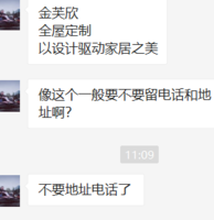 112007289盎司1万个：liu74824 一次性定制纸杯、一次性广告纸杯设计图