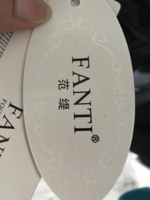 12200709 9盎司1千个：tb770793731 一次性定制纸杯、一次性广告纸杯设计图