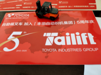 12200801 9盎司特厚2千个：雨轩佳佳y 一次性定制纸杯、一次性广告纸杯设计图