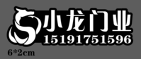 https://tcs.teambition.net/thumbnail/111vfb3dfd6cb913702a3204e6d33df64816/w/200/h/200纸杯定做 设计图附件