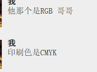 122007030 9盎司1千个：hello1231231210 一次性定制纸杯、一次性广告纸杯设计图