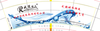 12200715 7盎司2千个：love宁宁2013 一次性定制纸杯、一次性广告纸杯设计图