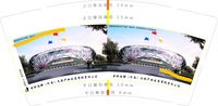 12200723 中科禹都（河南）文旅产业发展有限责任公司 9盎司1千：llj1570257172 一次性定制纸杯、一次性广告纸杯设计图