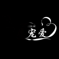 11200806 9盎司1千个：lm15891950501 一次性定制纸杯、一次性广告纸杯设计图