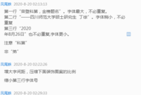 12200819 9盎司1千个：凤尾蛛 一次性定制纸杯、一次性广告纸杯设计图