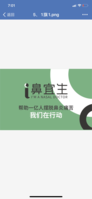 https://tcs.teambition.net/thumbnail/111w0426ee859a7dbe2ed45ea70c3dc4fab5/w/200/h/200纸杯定做 设计图附件