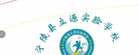 12200804 9盎司3千个：wjw一路上有你 一次性定制纸杯、一次性广告纸杯设计图