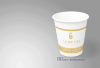 14200830天洲国际大酒店9盎司1千个：zyf271031752 一次性定制纸杯、一次性广告纸杯设计图