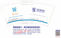 https://tcs.teambition.net/thumbnail/111w0b5ee861e26b1ec52eb99b1ba9e76b1f/w/200/h/200纸杯定做 设计图附件