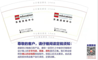 https://tcs.teambition.net/thumbnail/111w113829948c764aad8a6d0f7e3df8d648/w/200/h/200纸杯定做 设计图附件