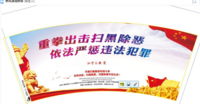 https://tcs.teambition.net/thumbnail/111w1421fc65ed0c39d8f680fac7ee2eafae/w/200/h/200纸杯定做 设计图附件