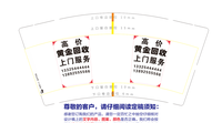 1220802 9盎司1千个：lipeihua295022397 一次性定制纸杯、一次性广告纸杯设计图