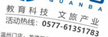 12200810 9盎司1千个：yuanyuan727813 一次性定制纸杯、一次性广告纸杯设计图
