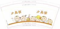 11200806小屁孩9盎司1千个：倚楼吹风问当年 一次性定制纸杯、一次性广告纸杯设计图