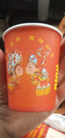 https://tcs.teambition.net/thumbnail/111w24ddc178c50eea2916d258e5de2858bd/w/200/h/200纸杯定做 设计图附件