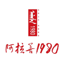12200803 阿拉善1980 9盎司1千个：哑巴听见聋子说723 一次性定制纸杯、一次性广告纸杯设计图