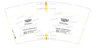 https://tcs.teambition.net/thumbnail/111w37868d5f0f5aa861ada56a0fd3acef0a/w/200/h/200纸杯定做 设计图附件