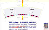 122008191HERE7盎司5千只：hzlehua 一次性定制纸杯、一次性广告纸杯设计图