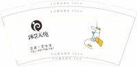 https://tcs.teambition.net/thumbnail/111w3ac6c7a97da7cd63629cf6ccc13d5542/w/200/h/200纸杯定做 设计图附件