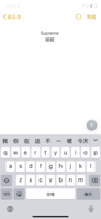 https://tcs.teambition.net/thumbnail/111w3ed95128370b519055e724d71dc9b479/w/200/h/200纸杯定做 设计图附件