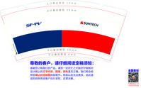 12200826 9盎司1千个：czyuwengg 一次性定制纸杯、一次性广告纸杯设计图