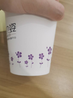 https://tcs.teambition.net/thumbnail/111w416e9e172be57913b2c6daace012a79a/w/200/h/200纸杯定做 设计图附件