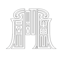 11200830 9盎司1000个：谢香冠（微信没下单） 一次性定制纸杯、一次性广告纸杯设计图