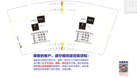 https://tcs.teambition.net/thumbnail/111w444579e05394a2952da93239cc4c8eec/w/200/h/200纸杯定做 设计图附件
